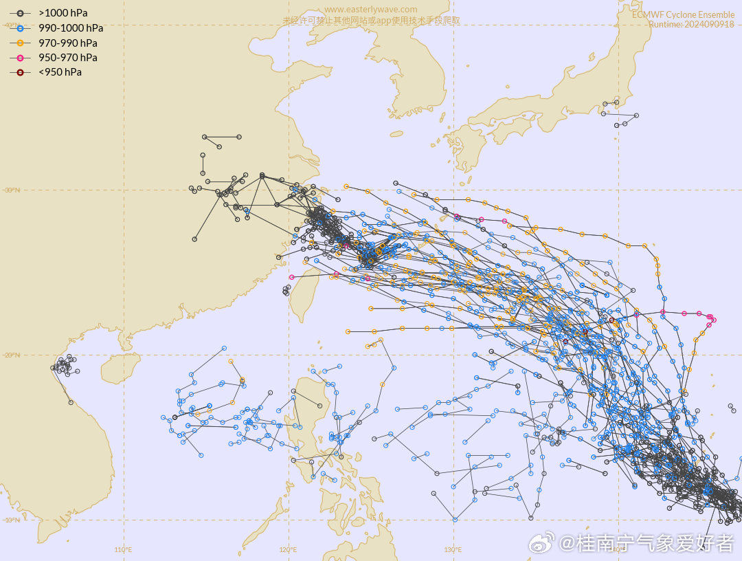 2024年臺(tái)風(fēng)最新消息實(shí)時(shí)更新