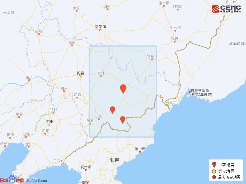 吉林地震臺(tái)最新動(dòng)態(tài)解析，觀點(diǎn)闡述與分析