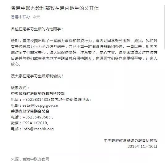 長港敦信最新聲明，引領(lǐng)科技潮流重塑未來生活體驗新篇章